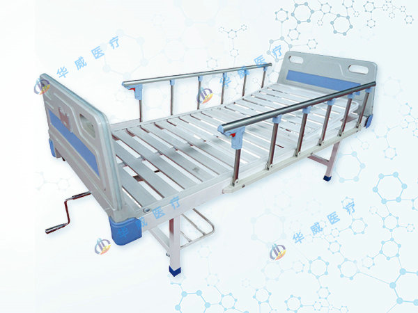 D8 ABS床頭單搖護(hù)理床（條式床面、帶護(hù)欄）.jpg